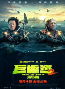 女人特黄大aaaaaa大片